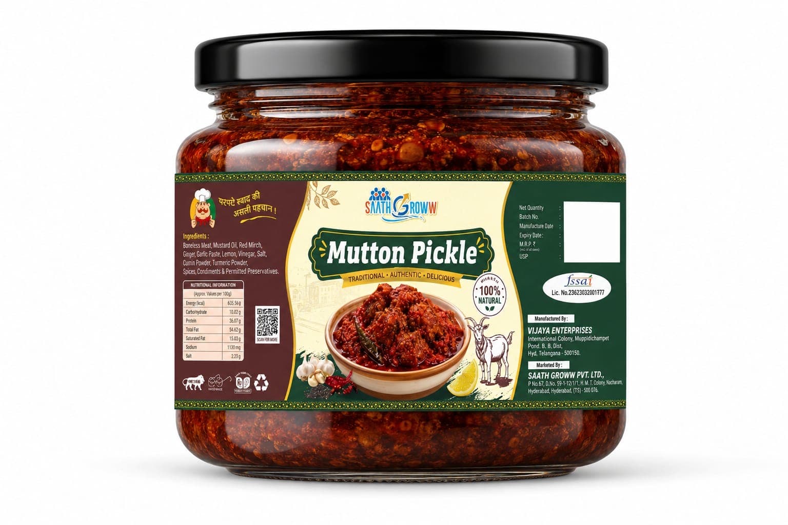 Moton pickle