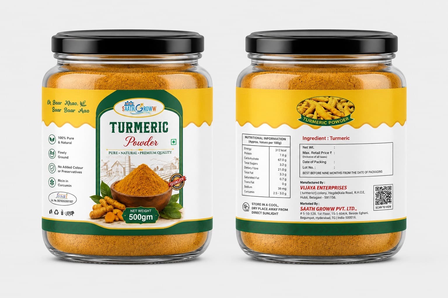 Turmeric powder