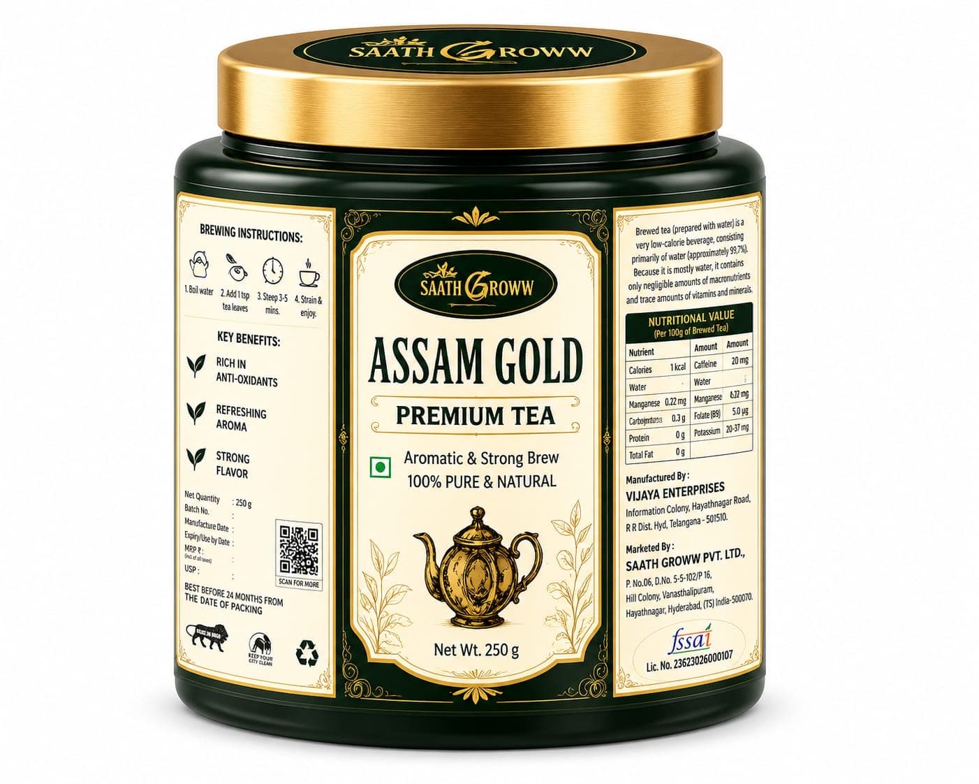 TEA POWDER 250GM