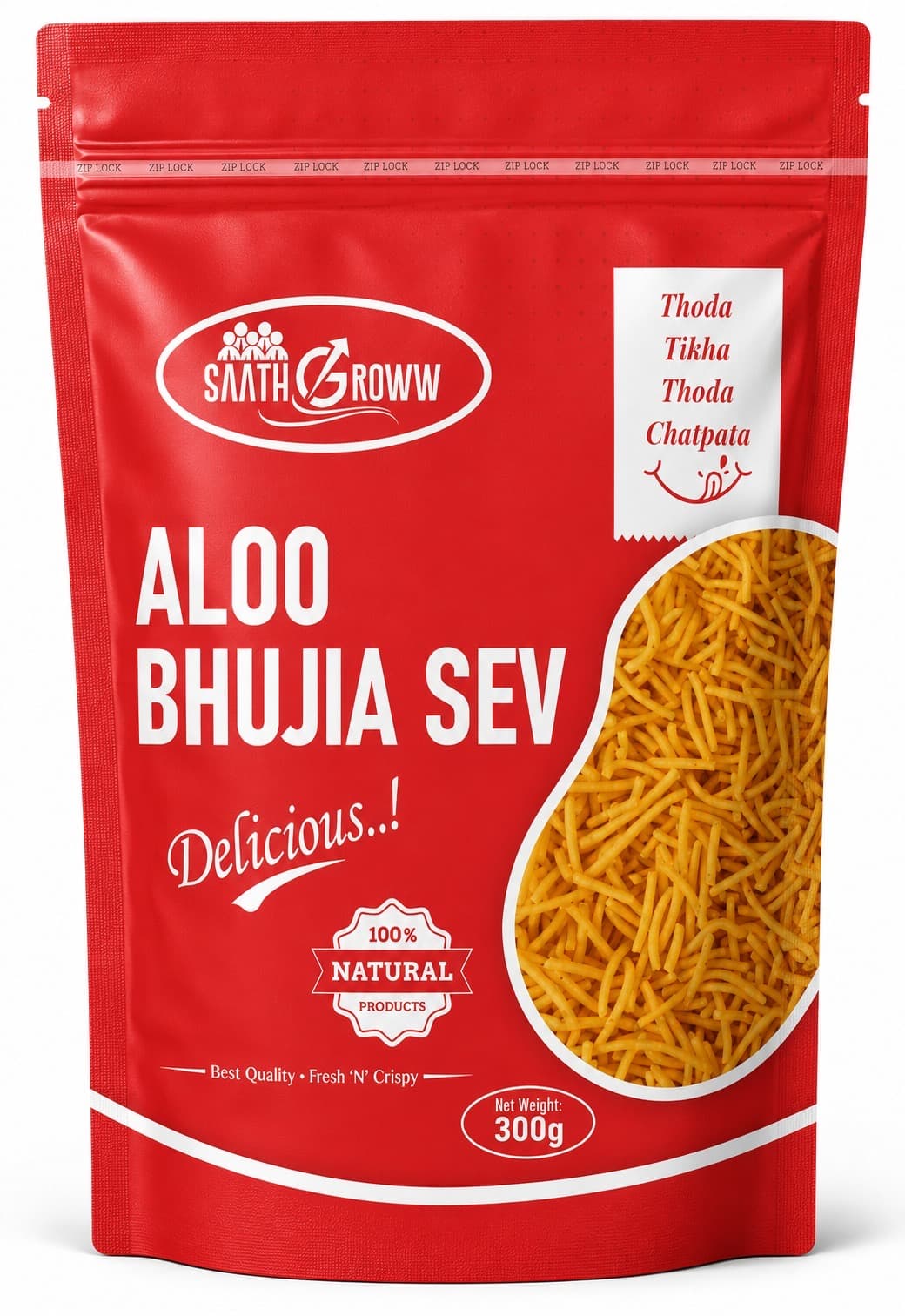 ALOO BHUJIA SEV 350GM